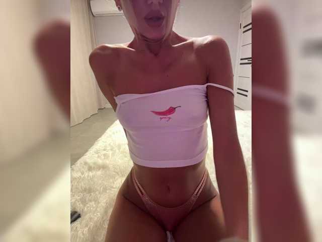 MiaSugar