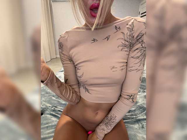 Daria_Desire