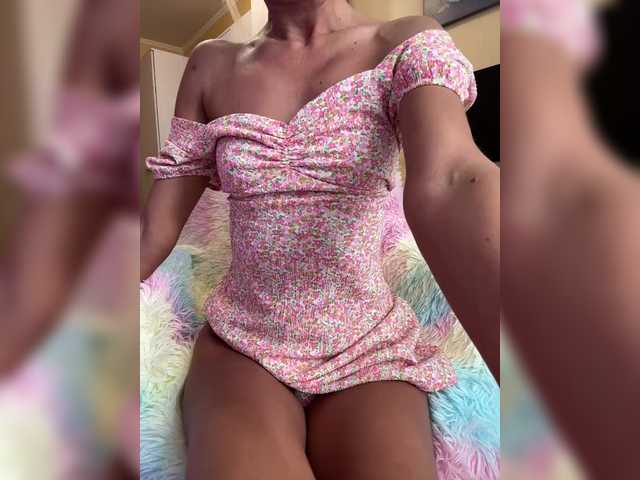 MiaSugar's BongaCams show and profile