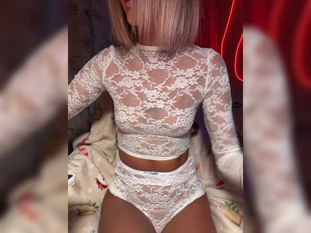 MiaSugar live cam on BongaCams