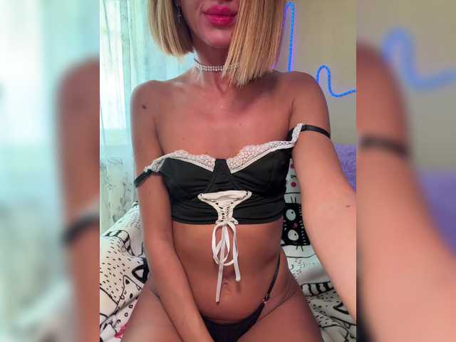 Daria_Desire