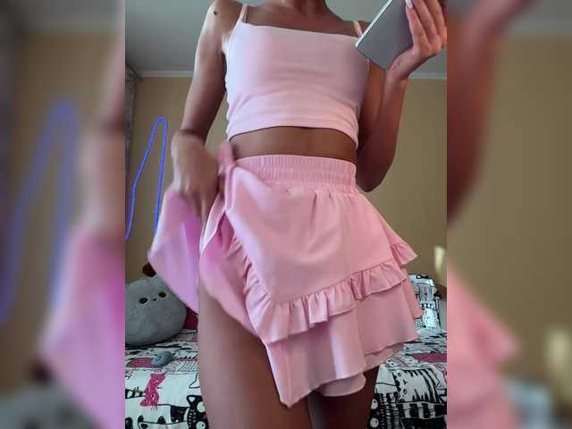 MiaSugar