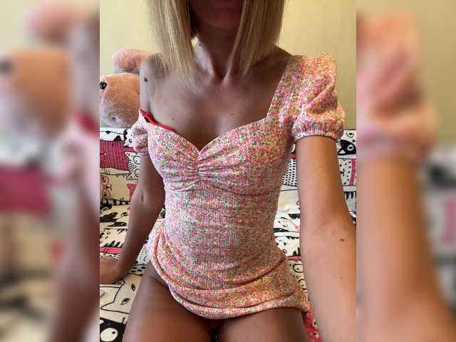 miasugar live sex show