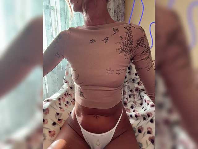 MiaSugar live cam on BongaCams