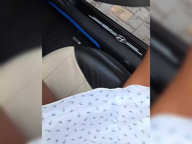 MiaSugar live cam on BongaCams