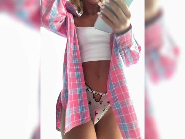 Daria_Desire