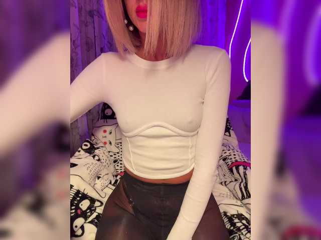 MiaSugar live cam on BongaCams