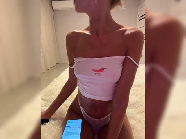 MiaSugar live cam on BongaCams
