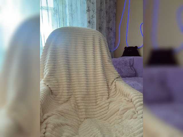 MiaSugar live webcam show