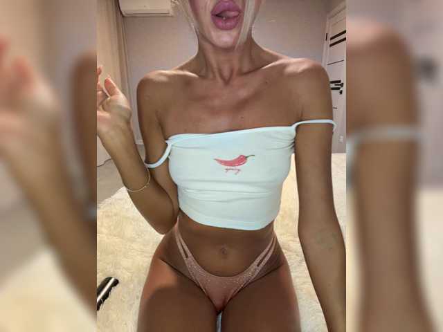 MiaSugar live cam preview