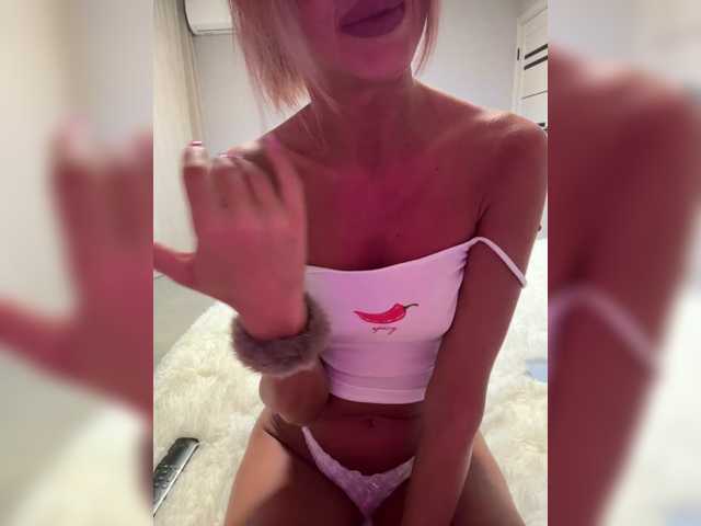 Daria_Desire
