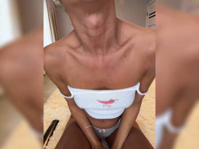 MiaSugar live cam on BongaCams
