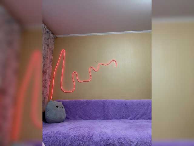 MiaSugar's BongaCams show and profile