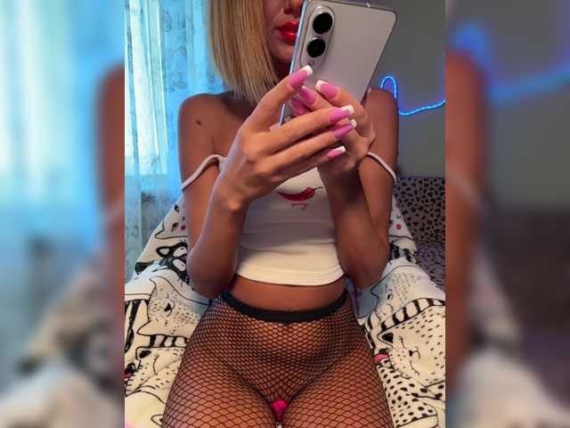 MiaSugar