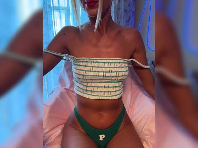MiaSugar live cam on BongaCams