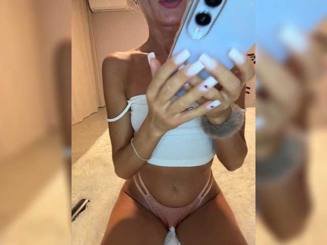 Daria_Desire