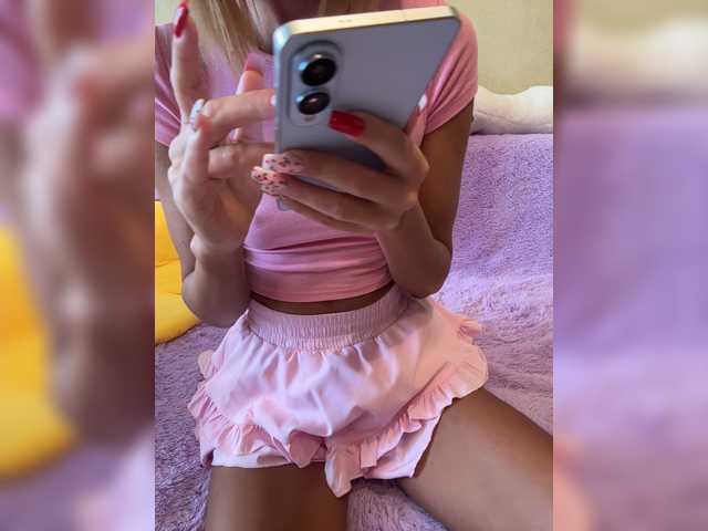 MiaSugar live cam on BongaCams