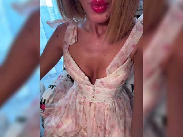 Daria_Desire