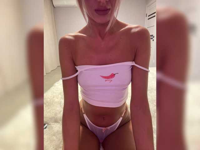 MiaSugar