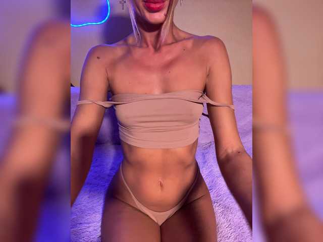 MiaSugar live cam on BongaCams