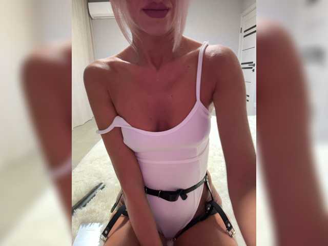 MiaSugar, en directo ahora en BongaCams