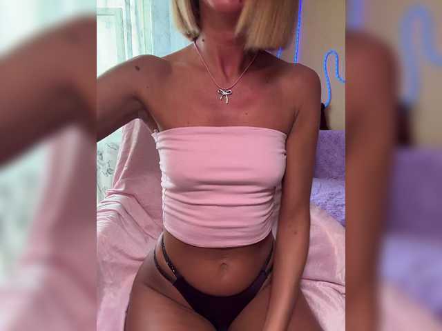 le modèle Daria_Desire est en webcam porno dans un show sur le site bongacams, il possède les tags suivants: White/Caucasian,Blonde,Shaved