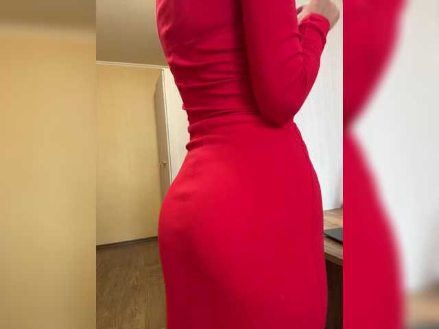 MiaSugar's BongaCams show and profile