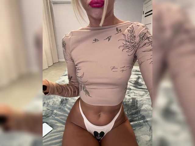 Daria_Desire