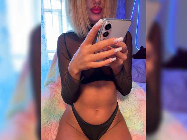 miasugar cam belle