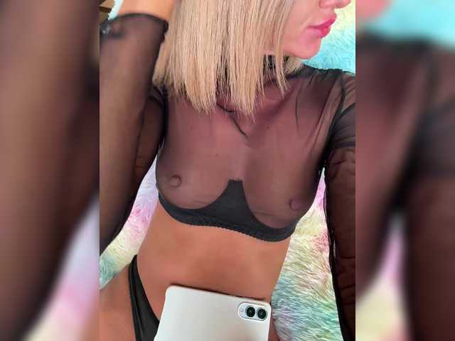 Daria_Desire
