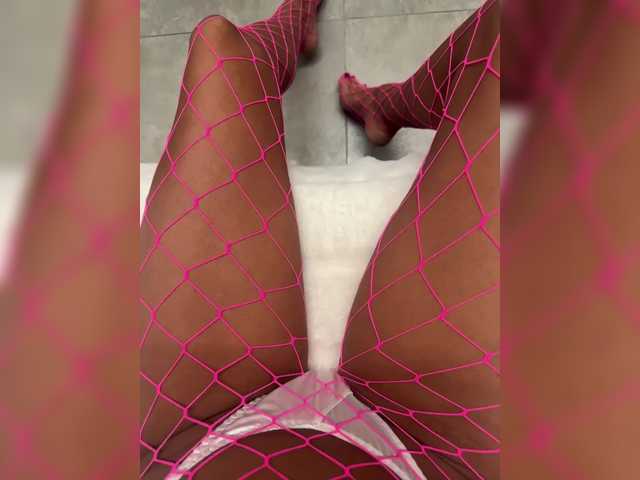 MiaSugar live cam on BongaCams