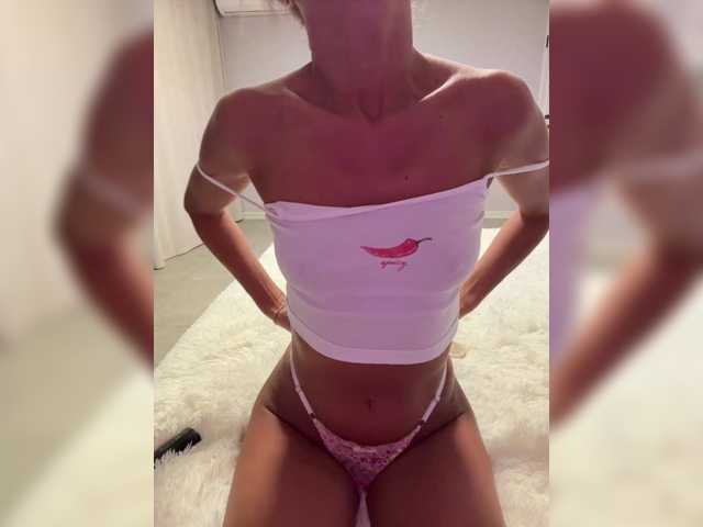 Daria Desire live cam
