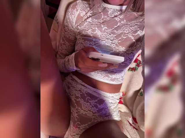 MiaSugar live cam on BongaCams