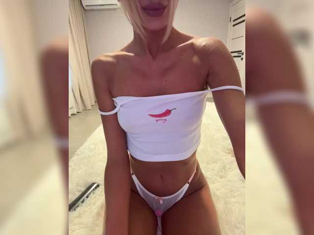 Daria_Desire