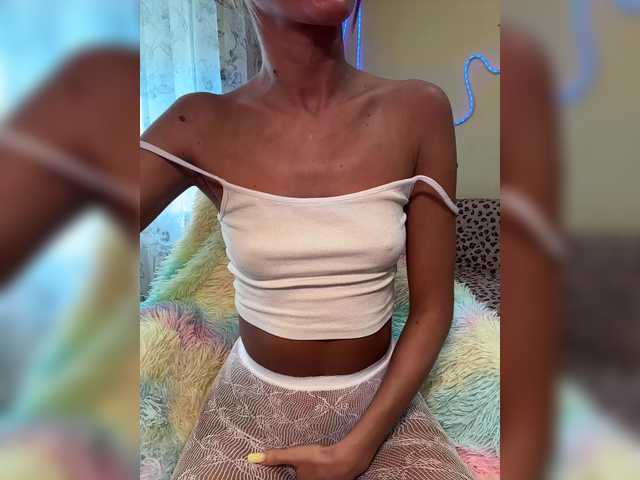 MiaSugar's BongaCams show and profile