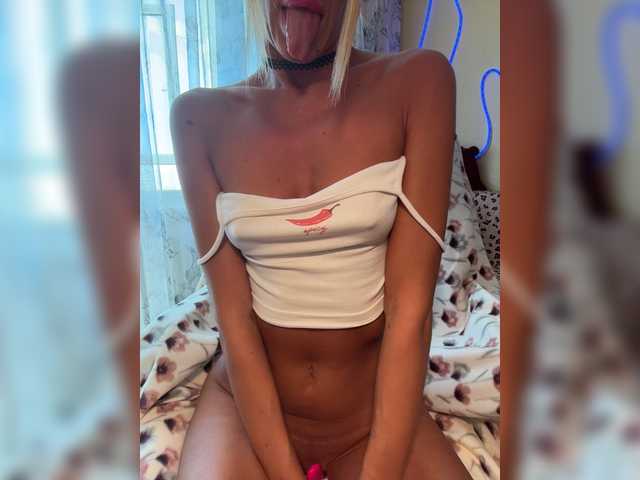 MiaSugar