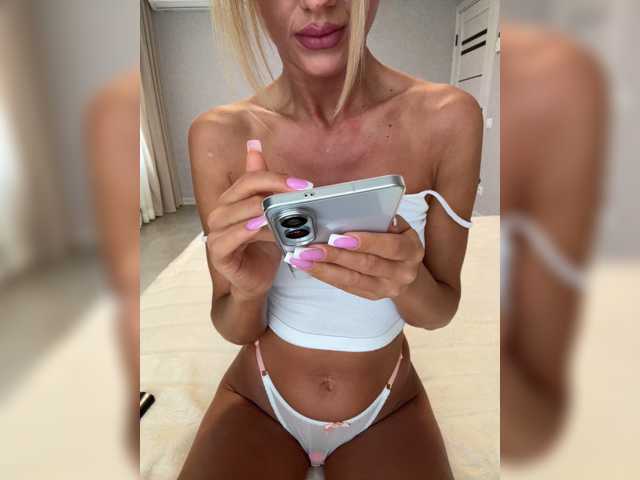 Daria_Desire