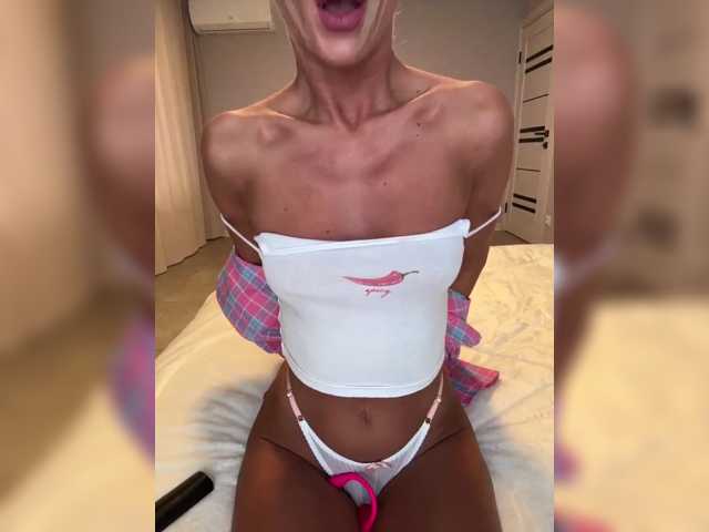 MiaSugar