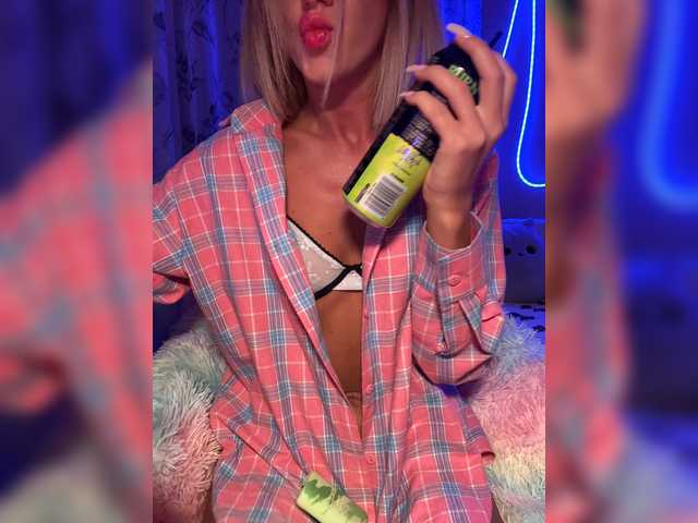 Daria_Desire