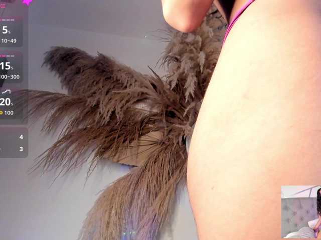 EMMAAA-STOONEE