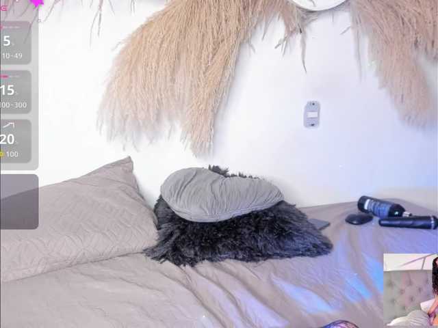 EMMAAA-STOONEE live cam on BongaCams