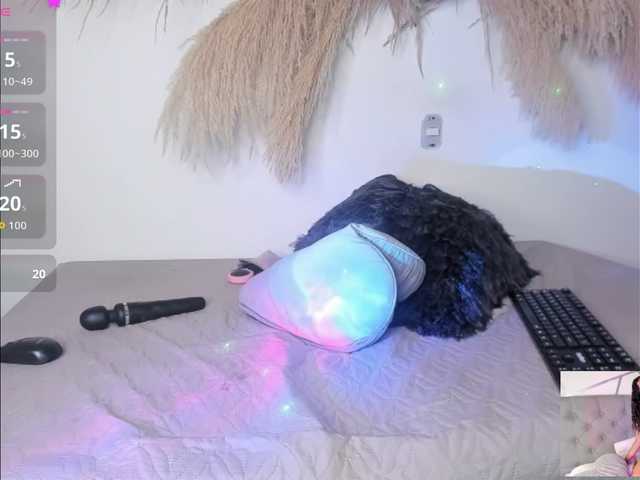 EMMAAA-STOONEE
