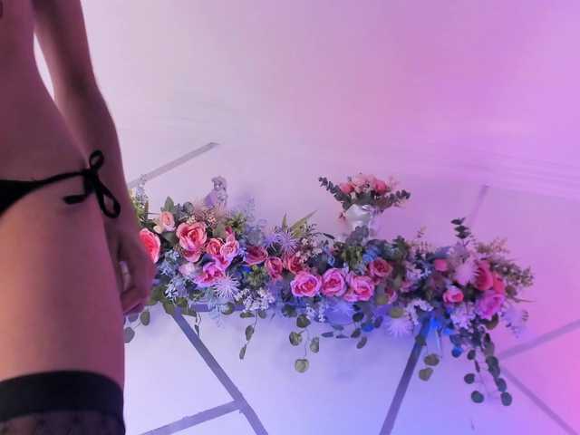 EMMAAA-STOONEE webcam