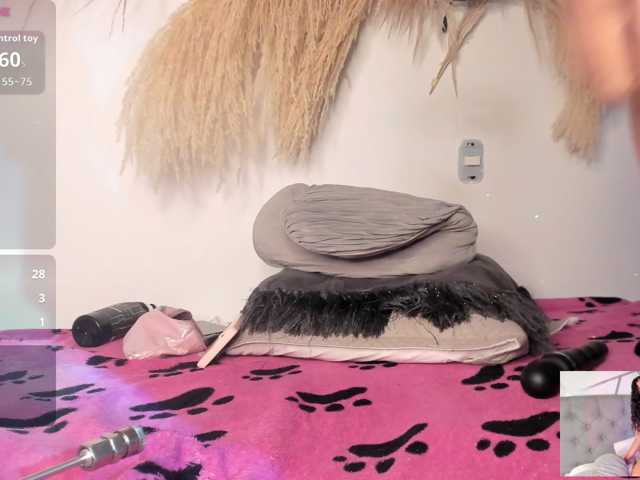 EMMAAA-STOONEE live cam on BongaCams