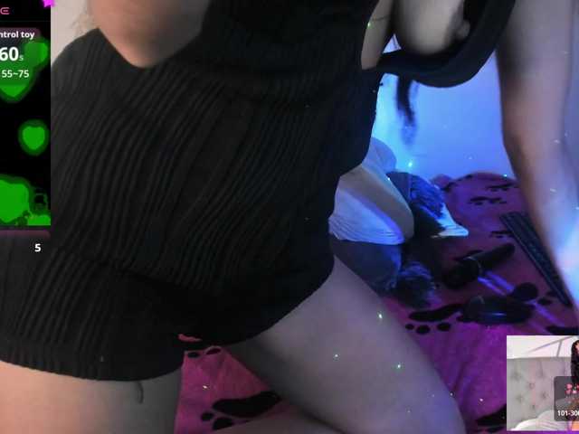 EMMAAA-STOONEE