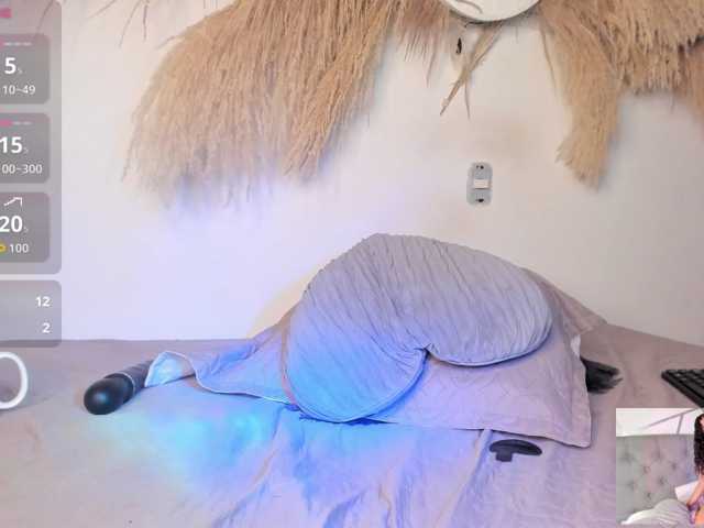 EMMAAA-STOONEE