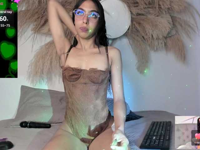 EMMAAA-STOONEE