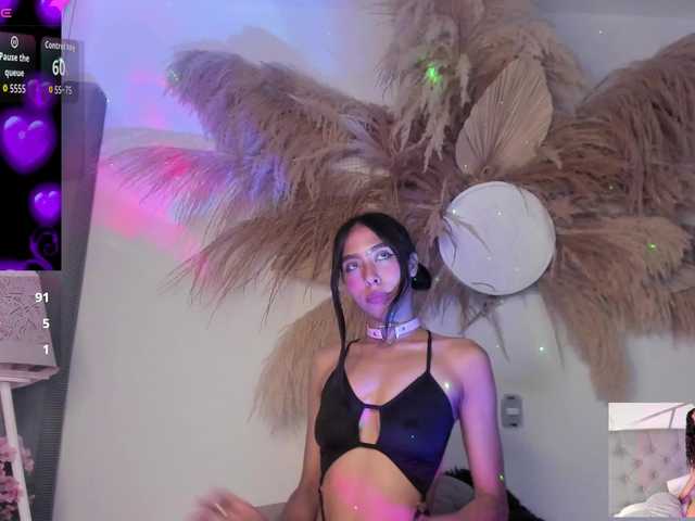 EMMAAA-STOONEE