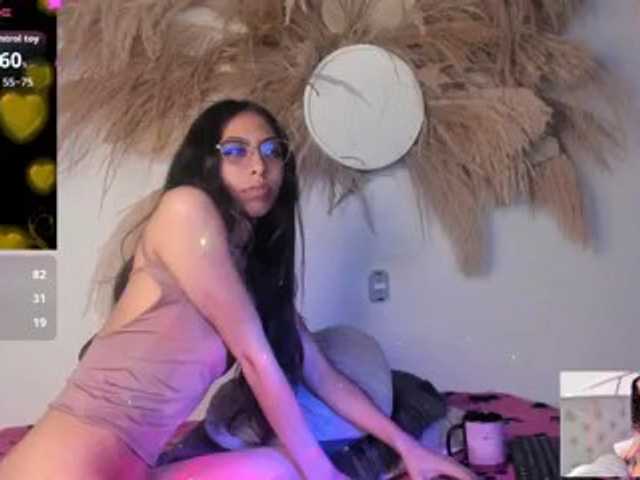 EMMAAA-STOONEE