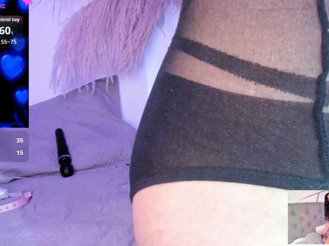 EMMAAA-STOONEE